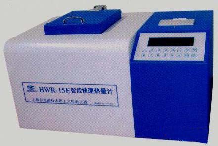 上?！鞍驳隆笨焖贌崃坑?HWR-15E