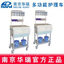 華瑞精品多功能護(hù)理車J061 I型，730×480×973/1560