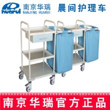 華瑞精品晨間護(hù)理車J052 Ⅱ型，585～945×460×815/925mm