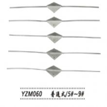 金鐘淚道探針  YZM060 普通式（5?！?＃）