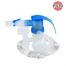 德國PARI帕瑞霧化套裝LC Sprint Junior  黃色內(nèi)芯貨號(hào)：023B8105，適用于德國PARI 霧化機(jī)