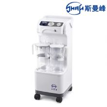 斯曼峰電動(dòng)吸引器YX930D-1  高負(fù)壓、高流量移動(dòng)式吸引器