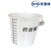 斯曼峰電動洗胃機(jī)配件 藥液桶 DXW-A
