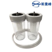 斯曼峰電動洗胃機(jī)配件過濾瓶 整套(過濾瓶2個(gè)+過濾網(wǎng)2個(gè)+瓶蓋2個(gè)+連接管1根)