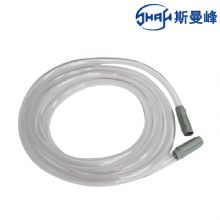 斯曼峰電動洗胃機(jī)配件胃管 DXW-A/DXW-2A配件吸引導(dǎo)管