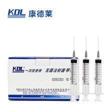 康德萊一次性使用無菌注射器平口 10ml 帶針 0.7×32mm100支/盒，1200支/箱，一箱起批