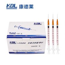 康德萊一次性使用無菌注射器平口 1ml 帶針 0.45×16mm 100支/盒，3000支/箱，一箱起批