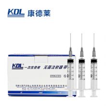康德萊一次性使用無菌注射器平口 5ml 帶針 0.7×32mm  紙塑 100支/盒，1600支/箱，一箱起批