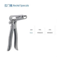 金鐘肛門鏡  M50025 肛門鏡 雙葉 15CM 無(wú)孔