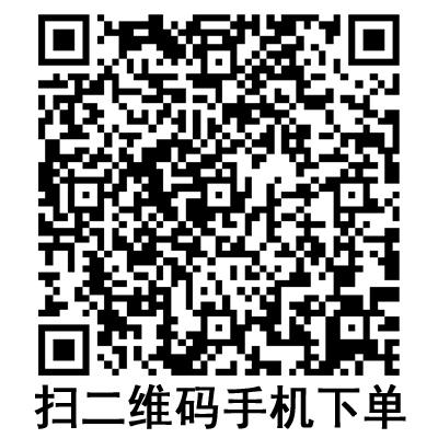 手機(jī)掃碼:斯曼峰電動吸引器 YX932S 手機(jī)掃碼:斯曼峰電動吸引器 YX932S
