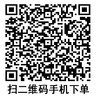 手機(jī)掃碼:德國保赫曼保栓舒壓力襪套 醫(yī)療壓力帶 I級型 手機(jī)掃碼:德國保赫曼保栓舒壓力襪套 醫(yī)療壓力帶 I級型