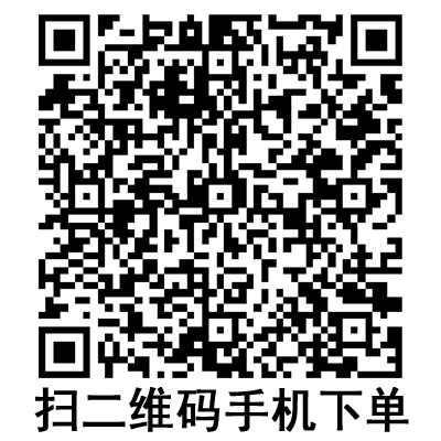 手機(jī)掃碼:斯曼峰創(chuàng)傷持續(xù)引流吸引器 VTS32 手機(jī)掃碼:斯曼峰創(chuàng)傷持續(xù)引流吸引器 VTS32
