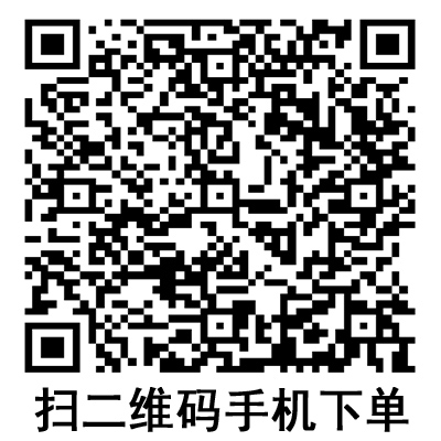 手機(jī)掃碼:德國保赫曼德濕膚泡沫傷口敷料 PermaFoam 手機(jī)掃碼:德國保赫曼德濕膚泡沫傷口敷料 PermaFoam