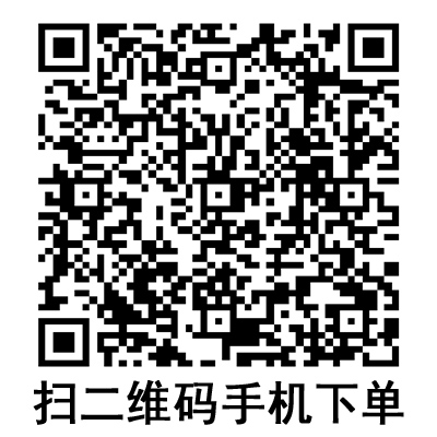 手機(jī)掃碼:康德萊一次性使用無菌注射針 22G 手機(jī)掃碼:康德萊一次性使用無菌注射針 22G