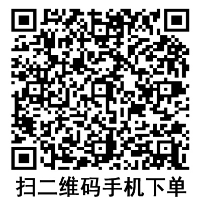 手機(jī)掃碼:德國(guó)保赫曼保舒固自粘固位繃帶 Peha-haft 手機(jī)掃碼:德國(guó)保赫曼保舒固自粘固位繃帶 Peha-haft