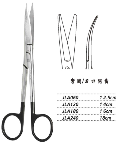 金鐘手術剪彎圓 JLA240 18cm 彎圓 刃口開齒