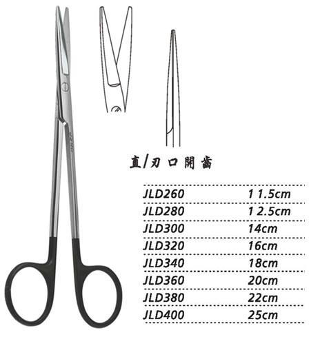 金鐘組織剪直 刃口開(kāi)齒 JLD380 22cm 直 刃口開(kāi)齒（綜合）