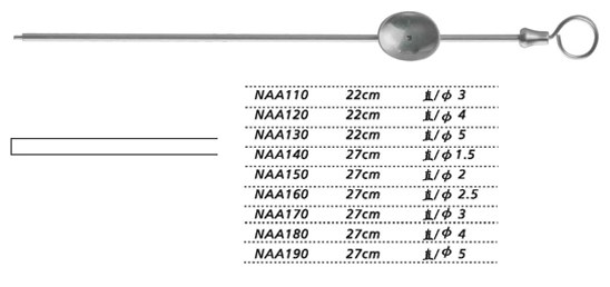 金鐘吸引管27cm 簡式 NAA140 27cm 簡式 直 φ1.5