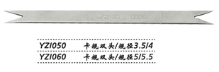 金鐘眼用測(cè)量規(guī)  YZI060 卡規(guī) 雙頭 規(guī)徑5/5.5