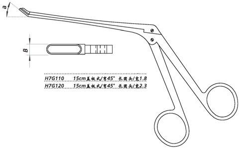 金鐘鼻咬切鉗H7G110 15cm 蓋板式 上彎45° 長(zhǎng)圓頭 寬1.8
