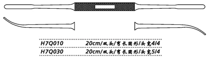 金鐘鼻剝離器彎長(zhǎng)圓形 H7Q030 20cm雙頭 彎長(zhǎng)圓形 頭寬5/4