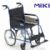 MIKI三貴手動(dòng)輪椅車 MC-43K 