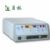 貝林高頻電刀 DGD-300B-2自動補償P.A.C系統(tǒng)，計算機自動調控