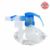德國(guó)PARI帕瑞霧化套裝 LC Sprint Junior  貨號(hào)：023B8105，適用于德國(guó)PARI 霧化機(jī)