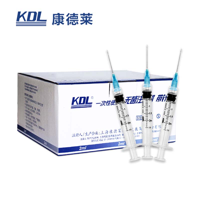康德萊一次性使用無菌注射器 螺口 100支/盒，2000支/箱，一箱起批