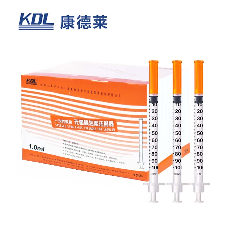 康德萊一次性使用無菌胰島素注射器 1ml50/盒，500/箱