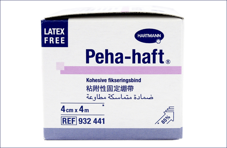 德國(guó)保赫曼保舒固自粘固位繃帶haft 無乳膠4mx4cm