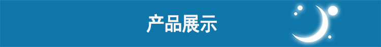 Resmed 瑞思邁呼吸機S9 Autoset 全自動 單水平 治療睡眠呼吸暫停、打鼾、打呼嚕 產(chǎn)品展示