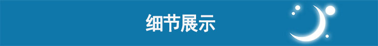 瑞思邁呼吸機S9 Autoset 全自動 單水平 治療睡眠呼吸暫停、打鼾、打呼嚕  細節(jié)展示