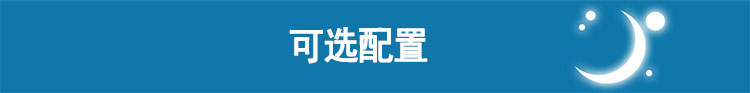 Resmed 瑞思邁呼吸機S9 Autoset 全自動 單水平 治療睡眠呼吸暫停、打鼾、打呼嚕  可選配置