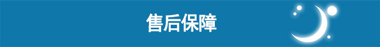 Resmed 瑞思邁呼吸機S9 Autoset 全自動 單水平 治療睡眠呼吸暫停、打鼾、打呼嚕 