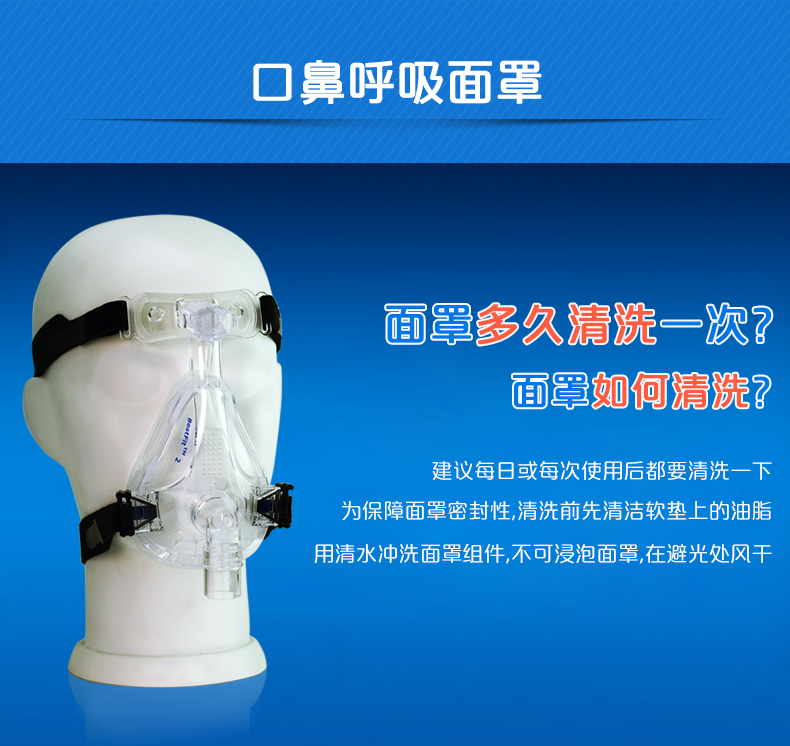 凱迪泰呼吸機(jī) ST20 全自動(dòng)雙水平呼吸機(jī) 慢阻肺心病二氧化碳潴留